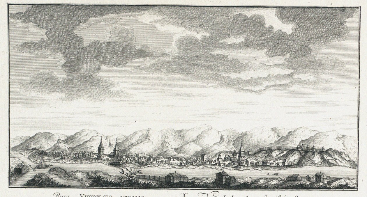 Utsikt over festningen Udinskoye, ca 1735 av Johann Wilhelm Lürsenius