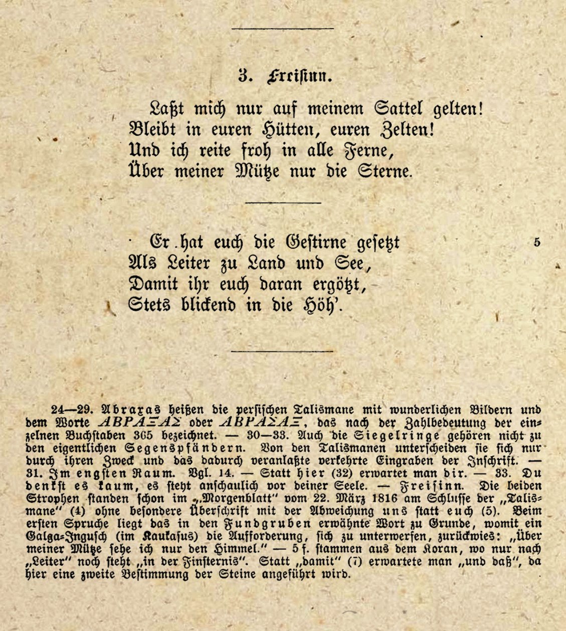  av Johann Wolfgang von Goethe