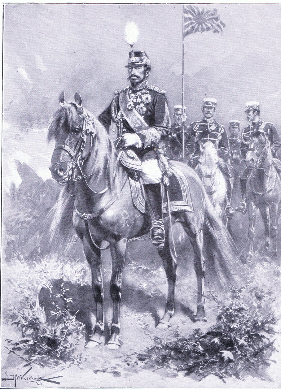 His Imperial Majesty: The Emperor of Japan, illustrasjon fra Cassells History of the Russo-Japanese War Vol 1, ca. 1900 av Johannes Hermann Barend Koekkoek