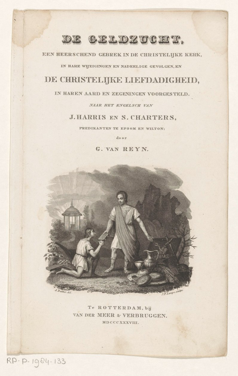 To menn ved en kiste full av verdisaker Tittelside for: G. van Reyn, Begjæret etter penger, en regjerende defekt i den kristne kirke, 1838 av Johannes Philippus Lange