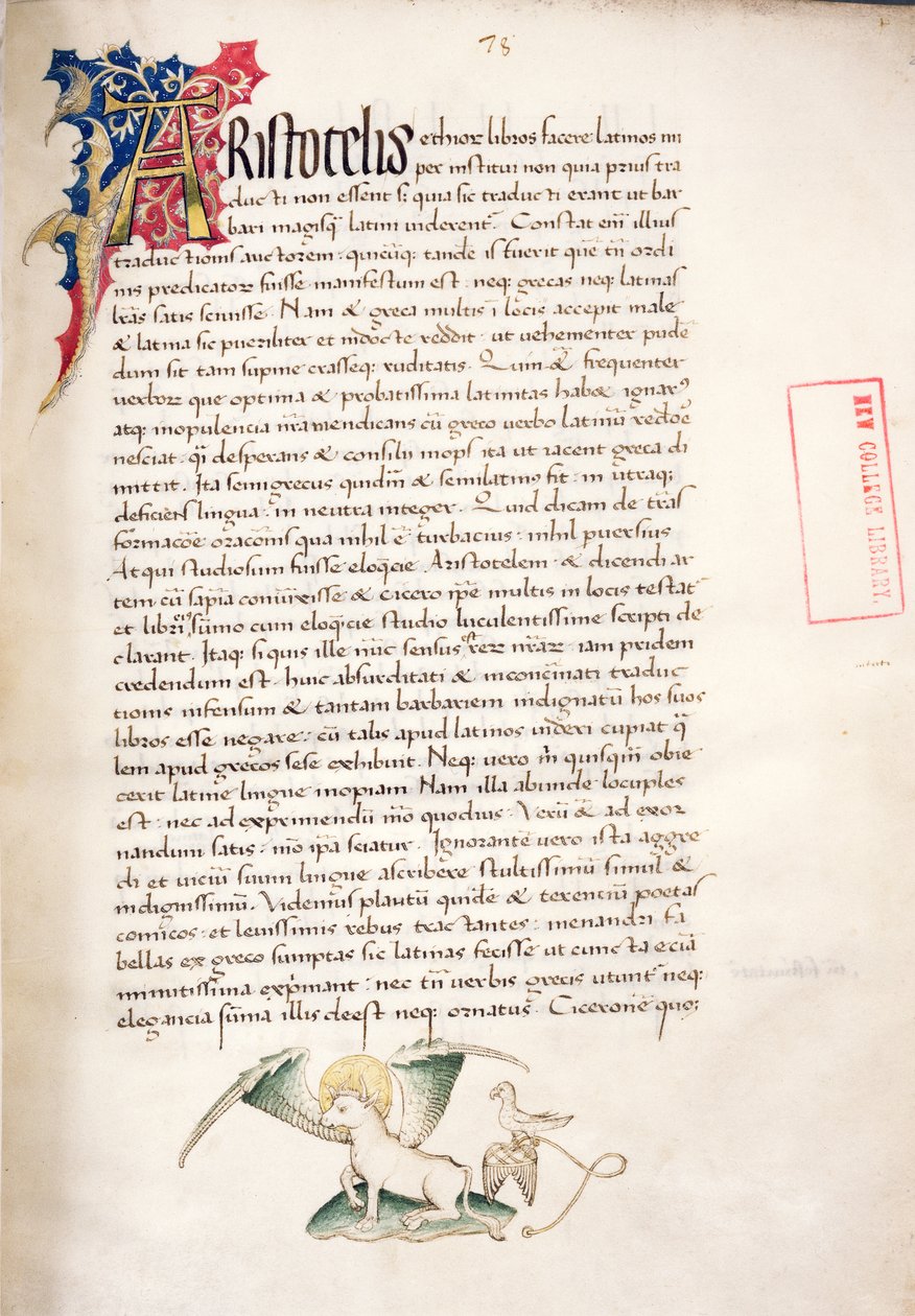 Ms.228, f.2r: Side fra Aristoteles 
