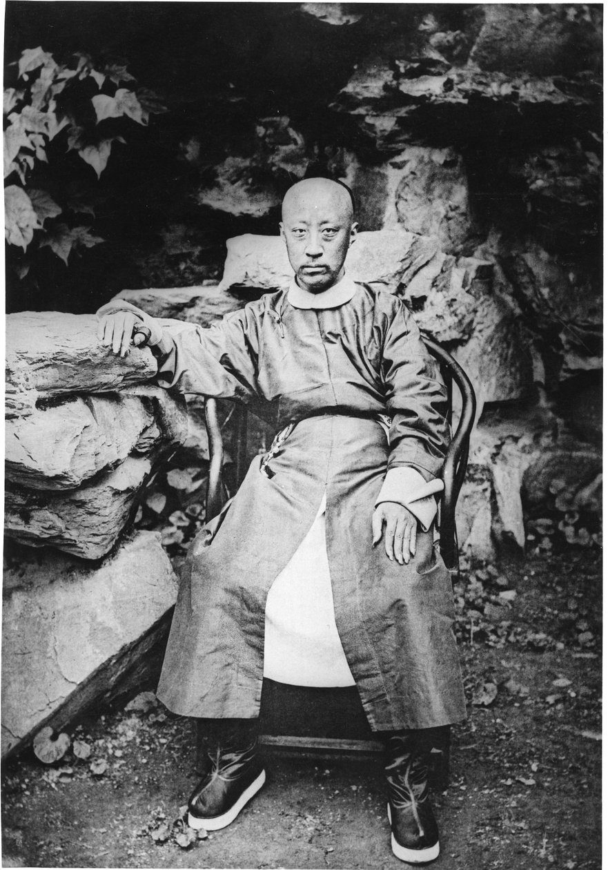 Prins Kung, ca. 1872 av John Thomson