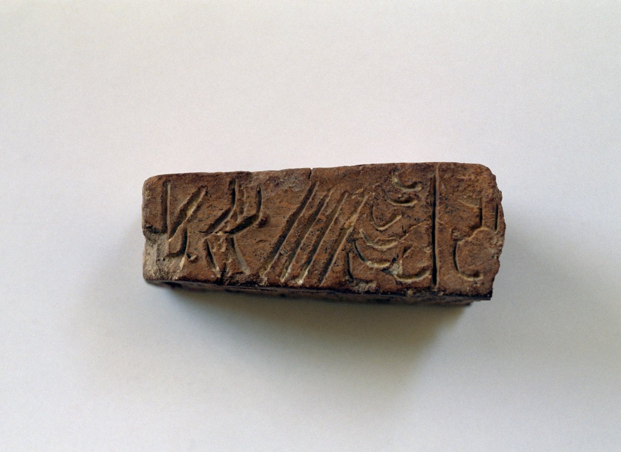 Bar med hieroglyfer fra det første palasset i Knossos, Kreta, Hellas, minoiske sivilisasjon av Walter Charles Mills