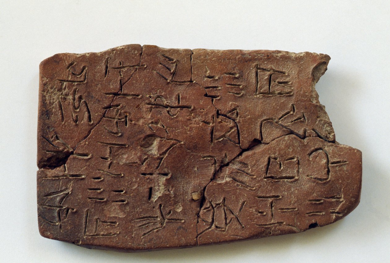 Cretulae med lineært skrift fra Archanes, Kreta, Hellas, minoisk sivilisasjon av Walter Charles Mills
