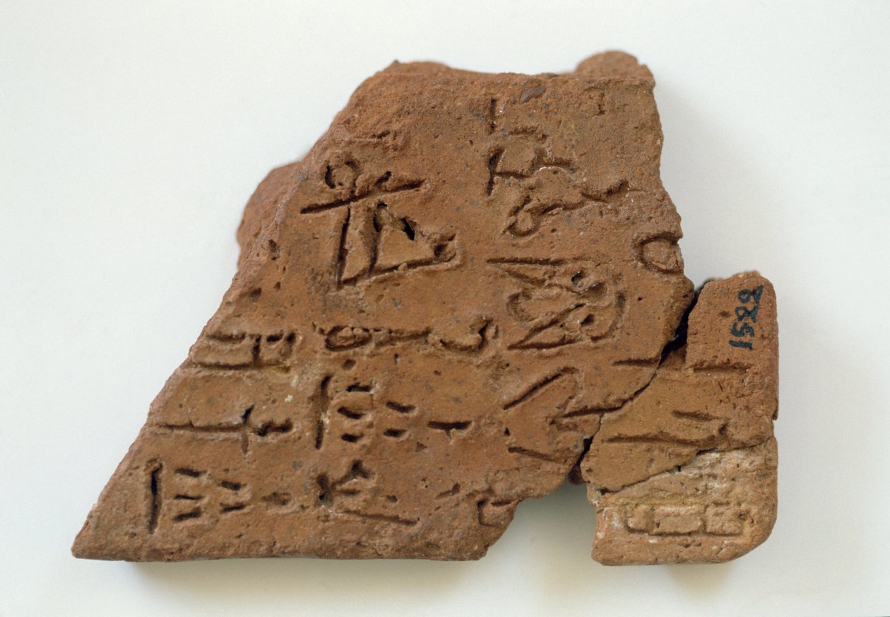 Cretulae med lineært skrift fra Phaistos, Kreta, Hellas, minoisk sivilisasjon av Walter Charles Mills