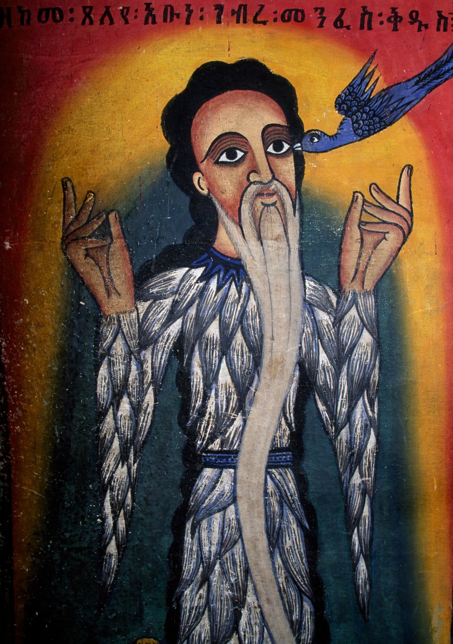 Fresco i Church of St Mary of Zion (1600-tallet), Aksum (Unescos verdensarvliste av Walter Charles Mills