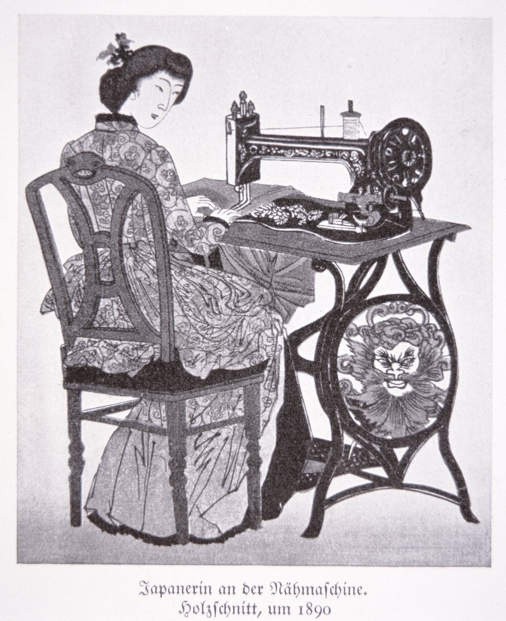 Japansk symaskin av Walter Charles Mills