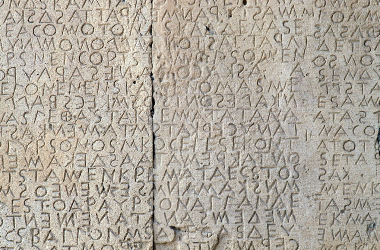Gortyns lovkode, doriske inskripsjoner på steinheller, Gortyn, Kreta, Hellas, gresk sivilisasjon, 500-tallet f.Kr., Detalj (bilde) av Walter Charles Mills