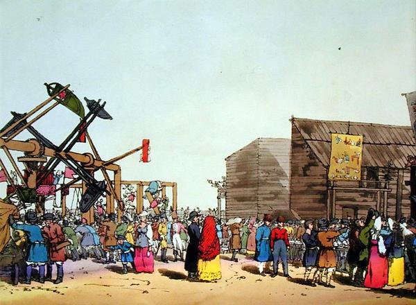 Katcheli, etset av kunstneren, utgitt 1804 (farge litho) av John Augustus Atkinson
