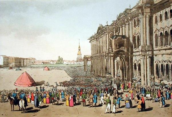 Offentlig festival, etset av kunstneren, utgitt 1804 (farge litho) av John Augustus Atkinson