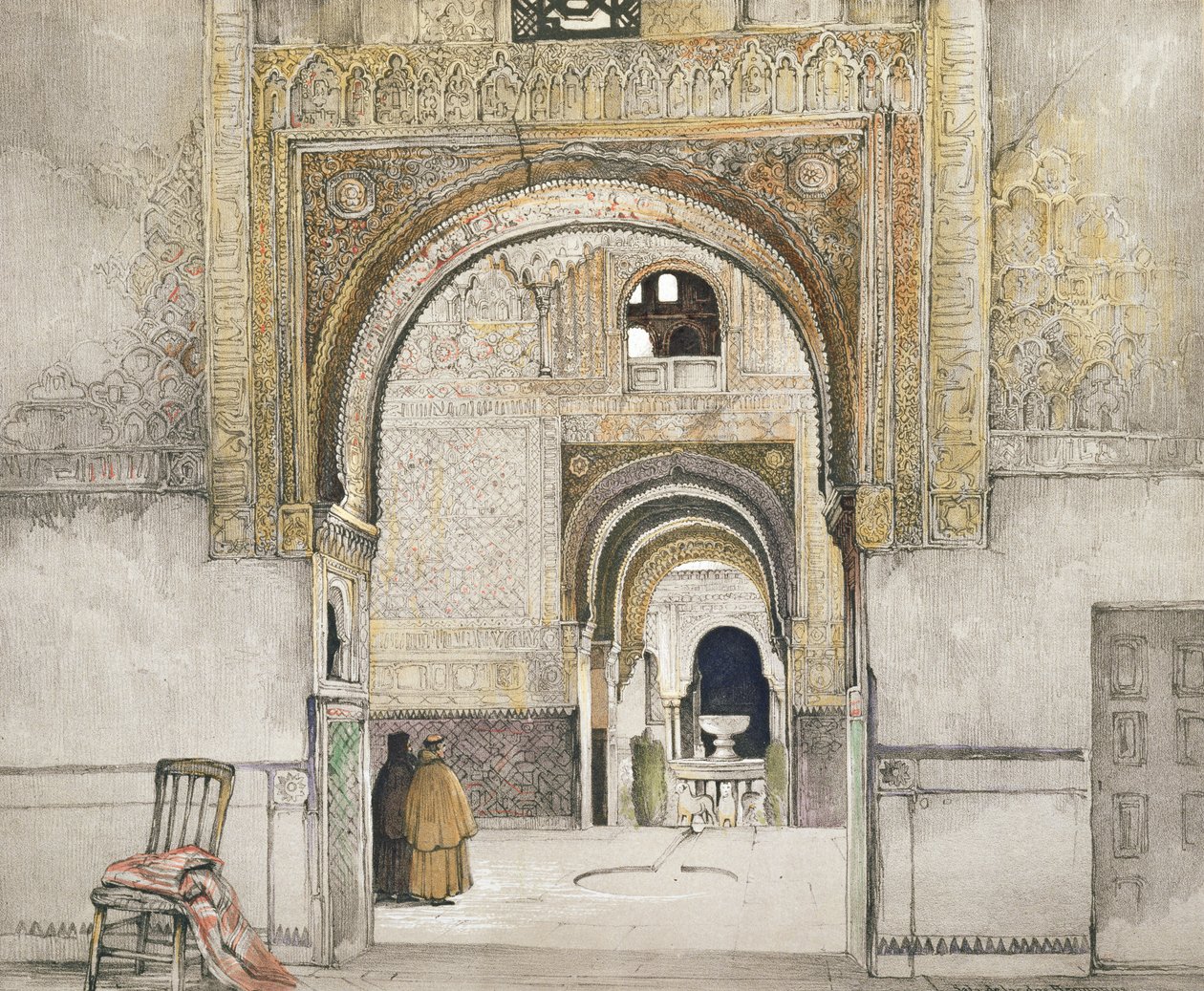 The Hall of the Two Sisters (Sala de las dos Hermanas), fra 