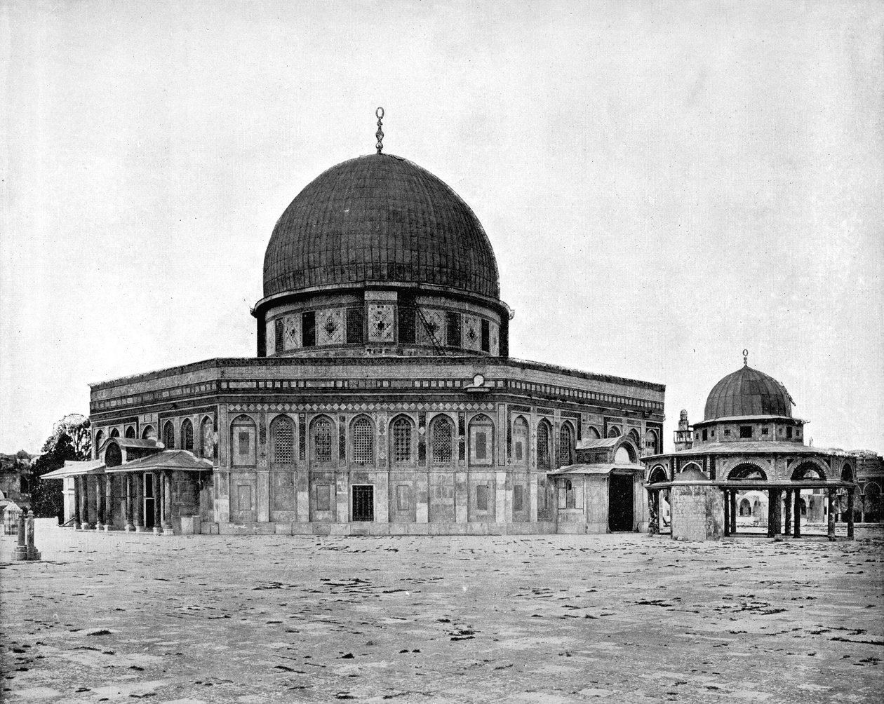 Omar-moskeen, Jerusalem, 1893. av John L. Stoddard