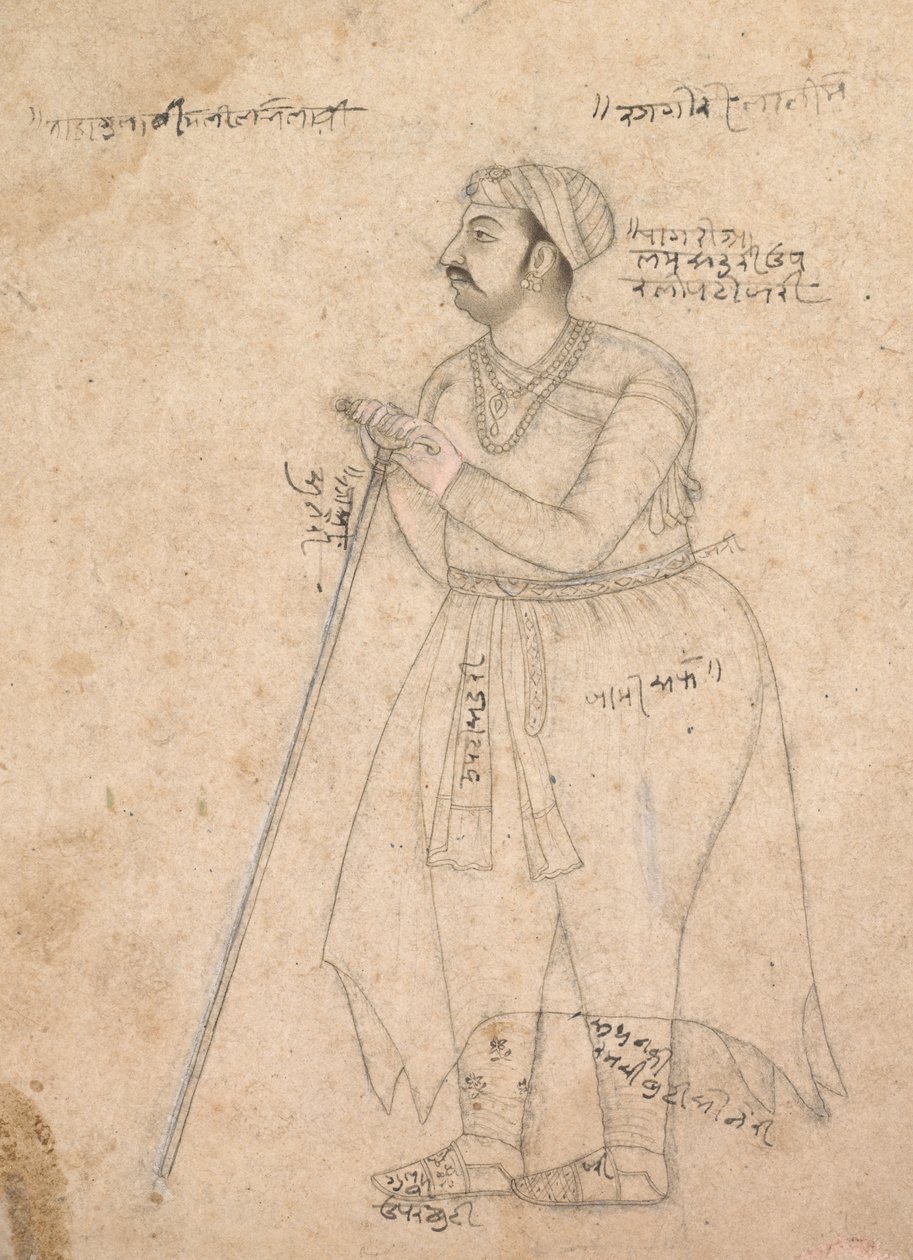 Portrett av Maharaja Rai Singh av Bikaner (regjerte 1574-1612) av John Seymour