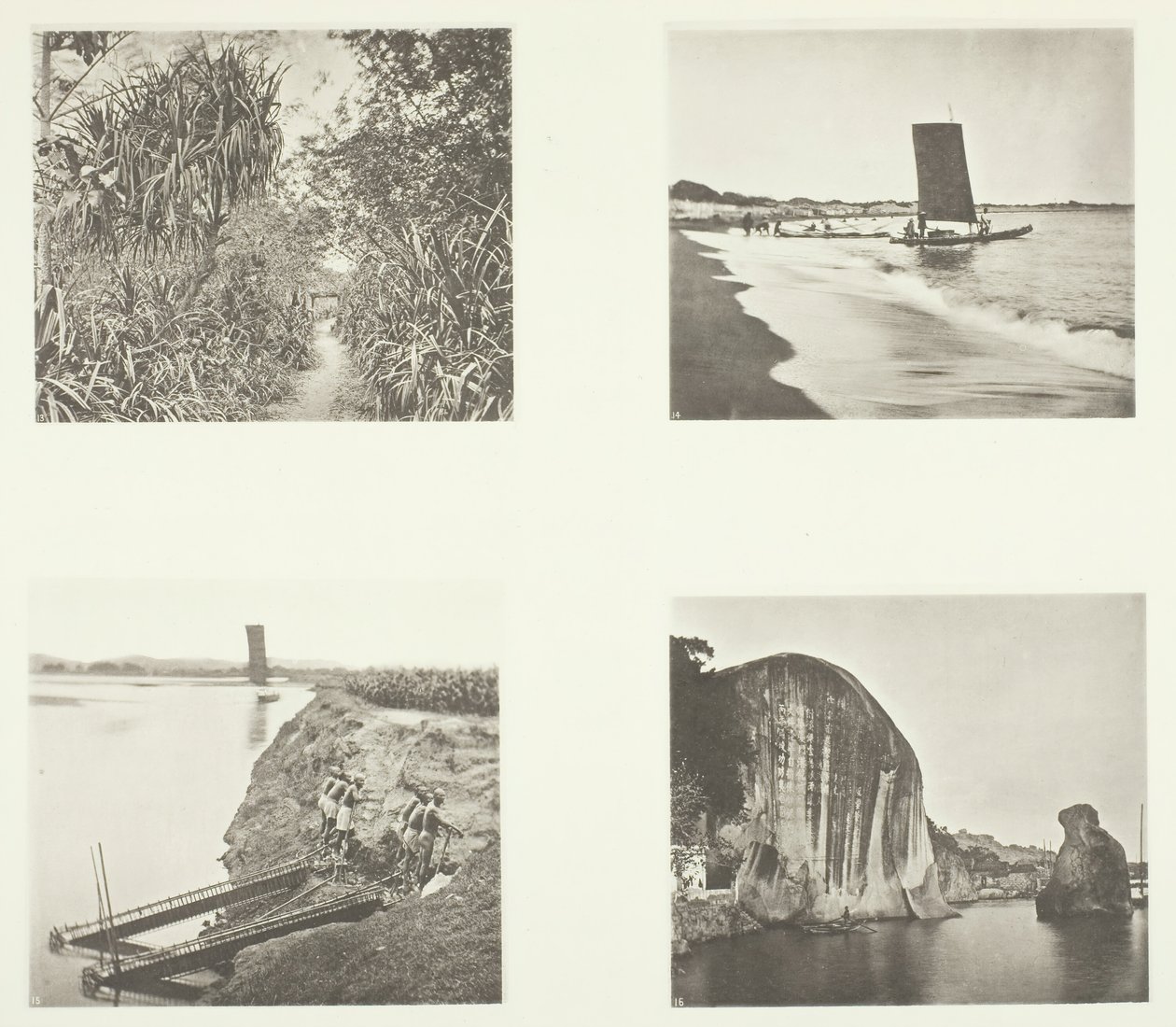 A Country Road nær Taiwanfu, A Catamaran, Chain Pumps, Rock Inscriptions, Amoy, ca. 1868. av John Thomson
