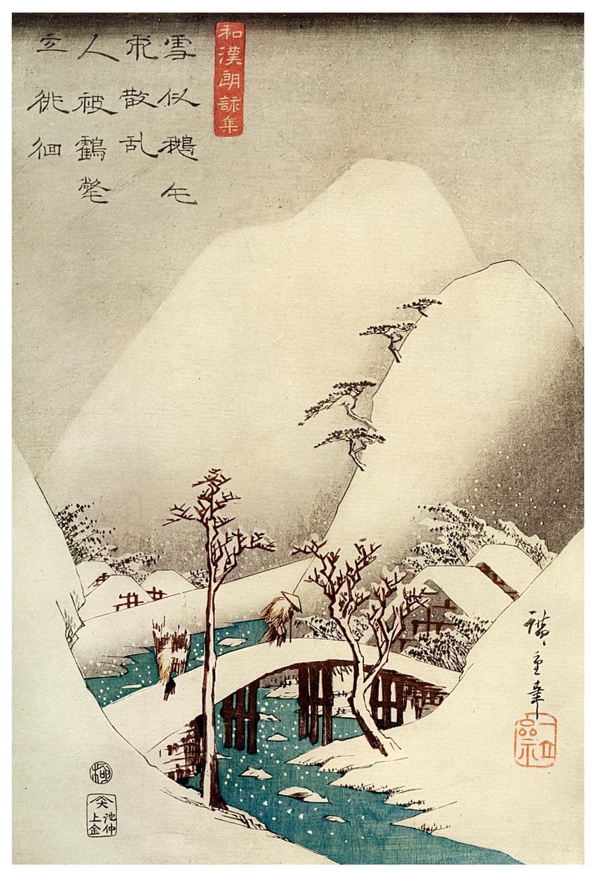 'A Mountain Stream in Snow', 1800-tallet 1925. av Jokin