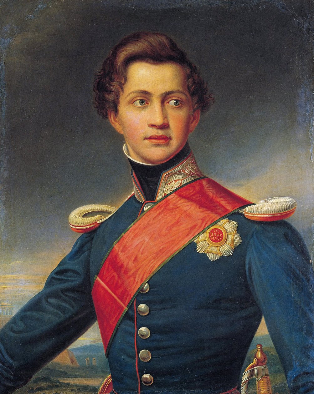Othon Ier de Grece - Portrett av Otto, kongen av Hellas - Stieler, Joseph Karl (1781-1858) - 1832 - Olje på lerret - 89x68 - Benaki-museet, Athen av Joseph Carl Stieler