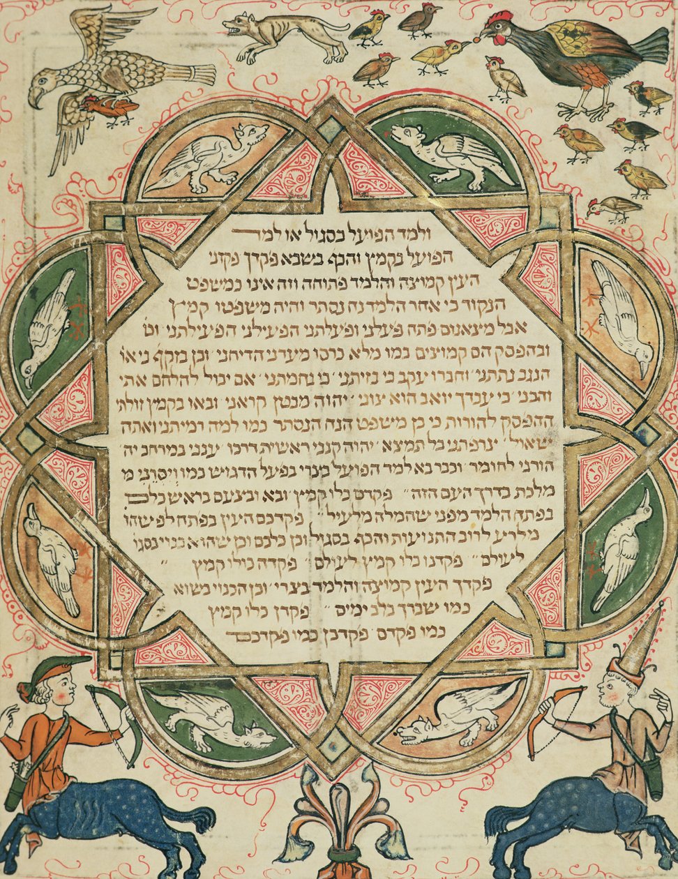 Side fra en hebraisk bibel som viser husdyr og kentaurer, 1299 av Joseph Ha Zarefati