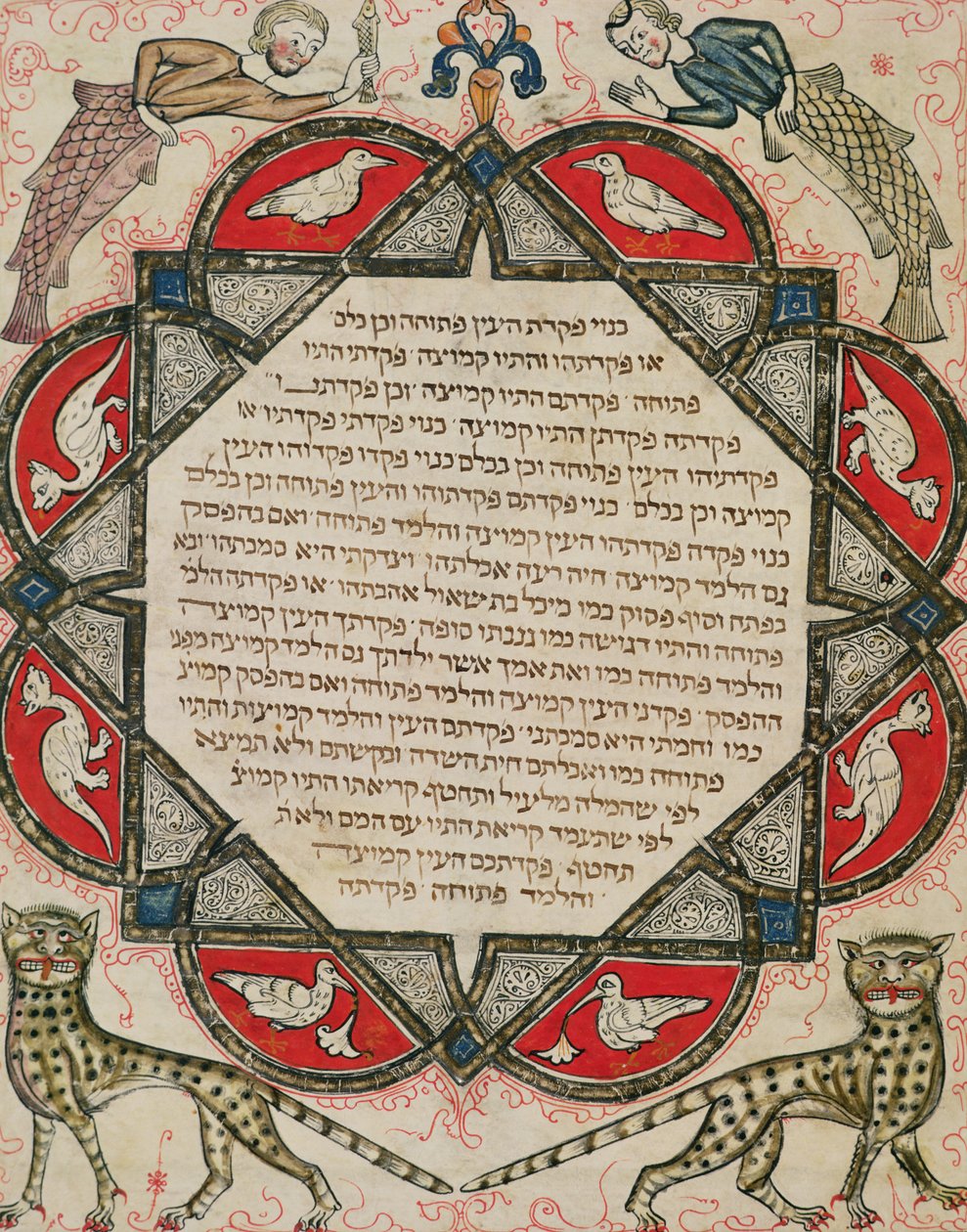 Side fra en hebraisk bibel som viser fisk med hodet til mennesker og villkatter, 1299 av Joseph Ha Zarefati