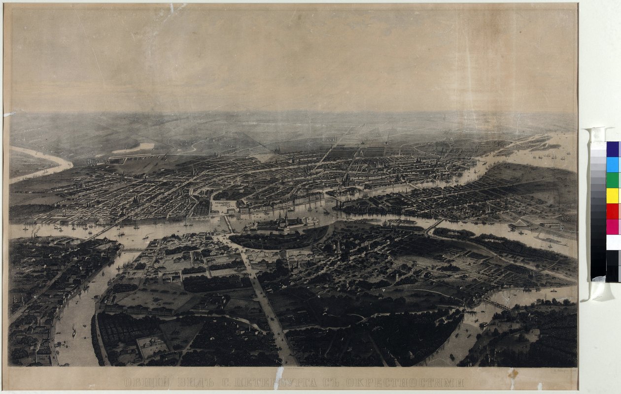 Panorama over St. Petersburg og området rundt fra fugleperspektiv - Iosif Iosifovich Charlemagne (1824-1870). Akvatint, andre halvdel av 1800-tallet. Statens museum for historien til St. Petersburg av Joseph Jossifovich Charlemagne
