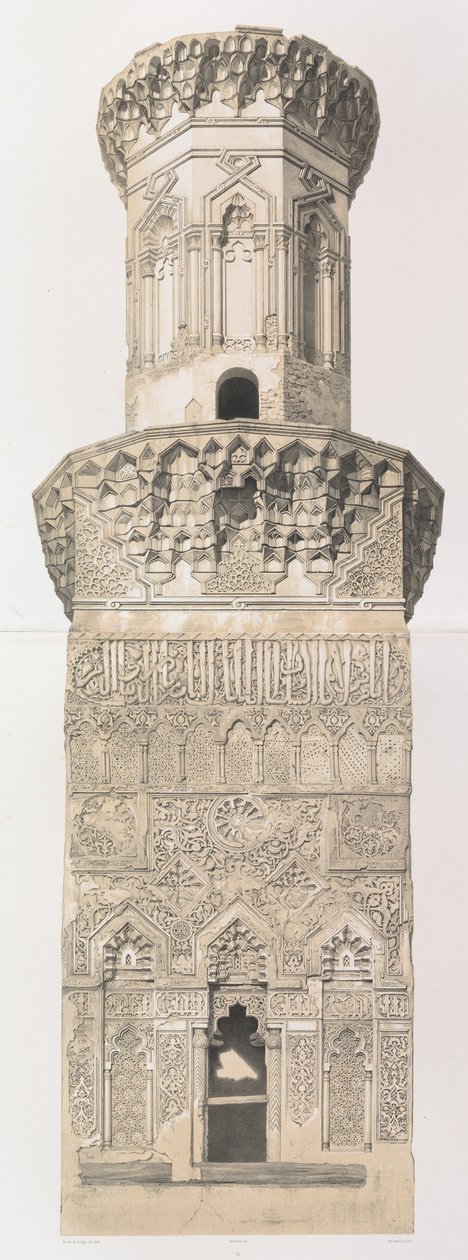 38. Minaret, Mohammed el Naçer-moskeen, nedre del av Kairo. og øvre del, 1843. av Joseph Philibert Girault De Prangey