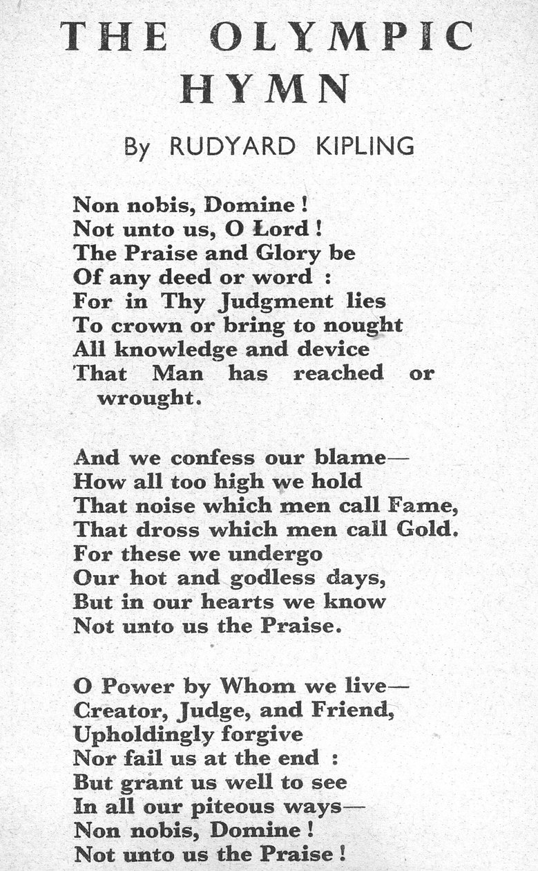 «Ikke Nobis, Domine! Not to us, O Lord