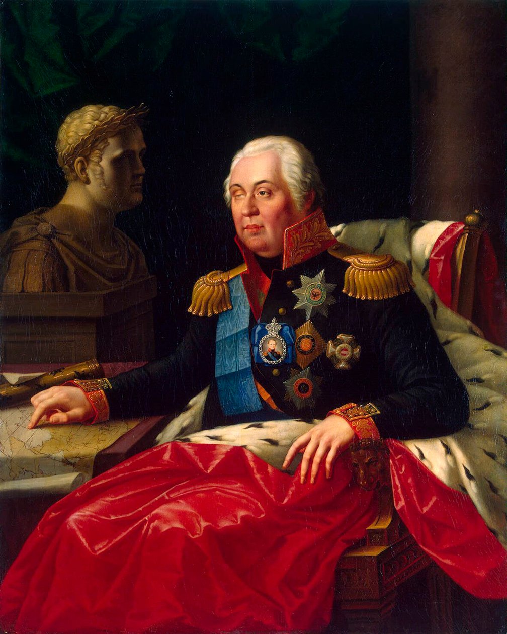 Portrett av feltmarskalk prins Mikhail Kutuzov