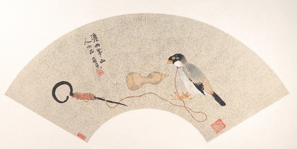 Fugl. av Ju Chao