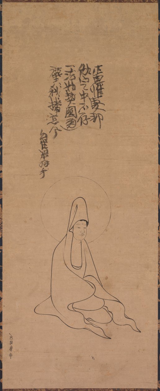 Guanyin med hvit kappe av Jueji Yongzhong