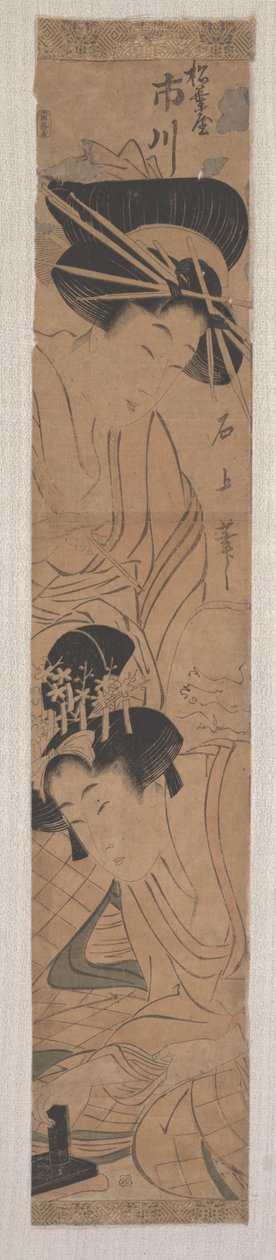 To kvinner, ca. 1795 av Juka Sejiko