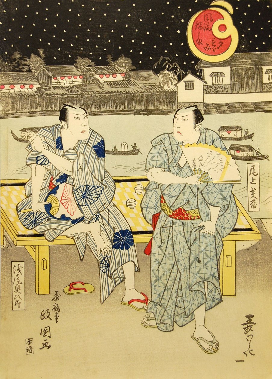 I den kjølige kvelden i nærheten av Lord Nabeshimas varehus Furyu Nabeshima..., 1824. av Jukakudo Masakuni