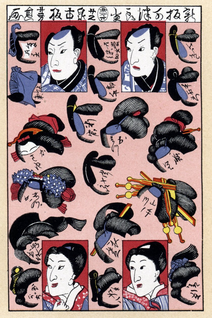 Fac-liknelse av en japansk motegravering, som viser mannlige og kvinnelige frisyrer fra Edo-perioden av Jules (after) Cheret
