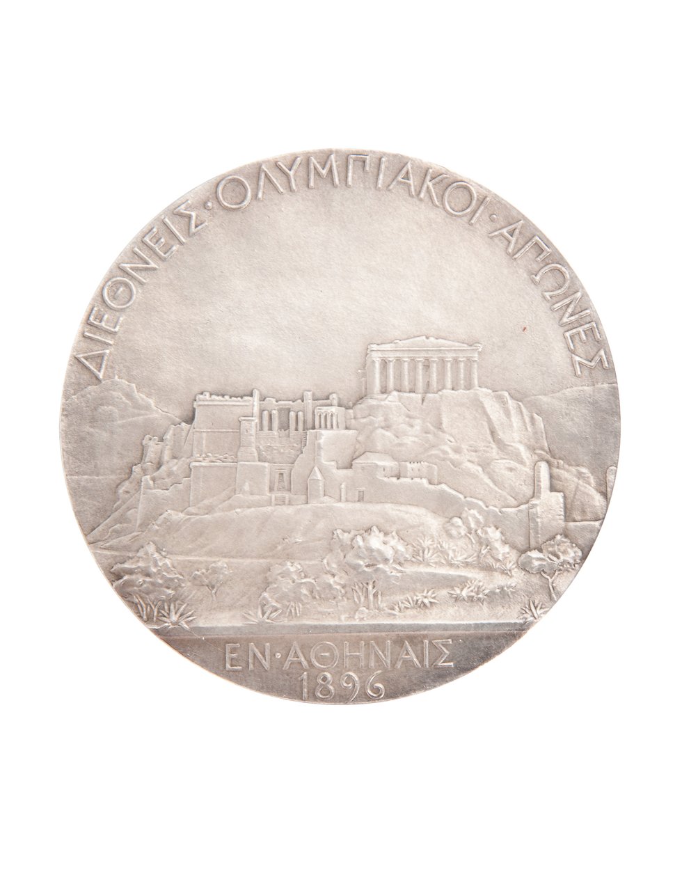 Førsteplass olympisk medalje, Athen 1896 (sølv) (se også 2628777) av Jules Clement Chaplain