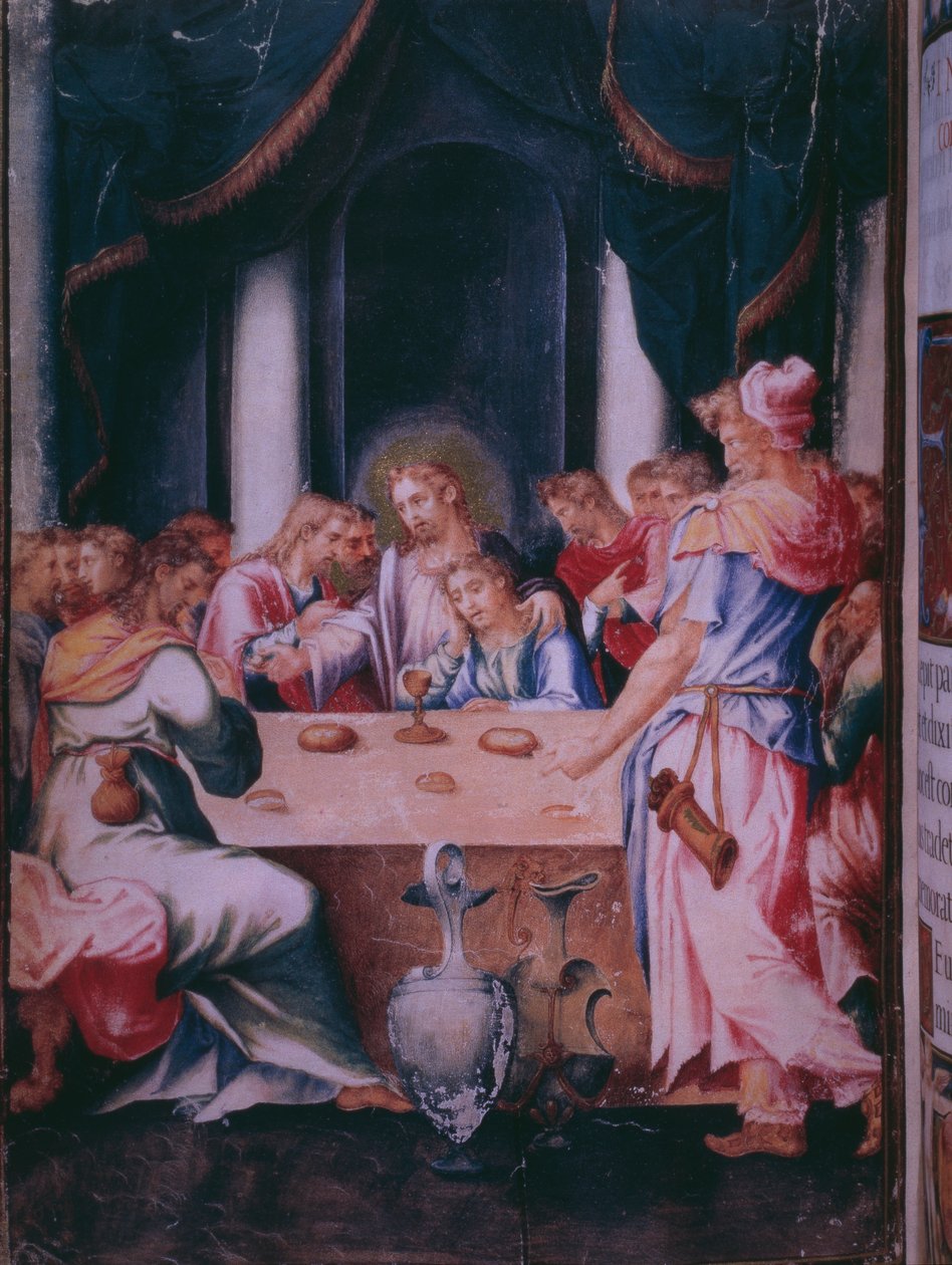 Nattverd, fra en faksimile av breviaret til kong Filip II av Spania, 1569 (pergament) av Julian and Leon, Andres de Fuente del Saz