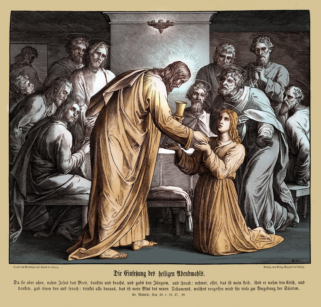 Eukaristien, Matteusevangeliet av Julius Schnorr von Carolsfeld