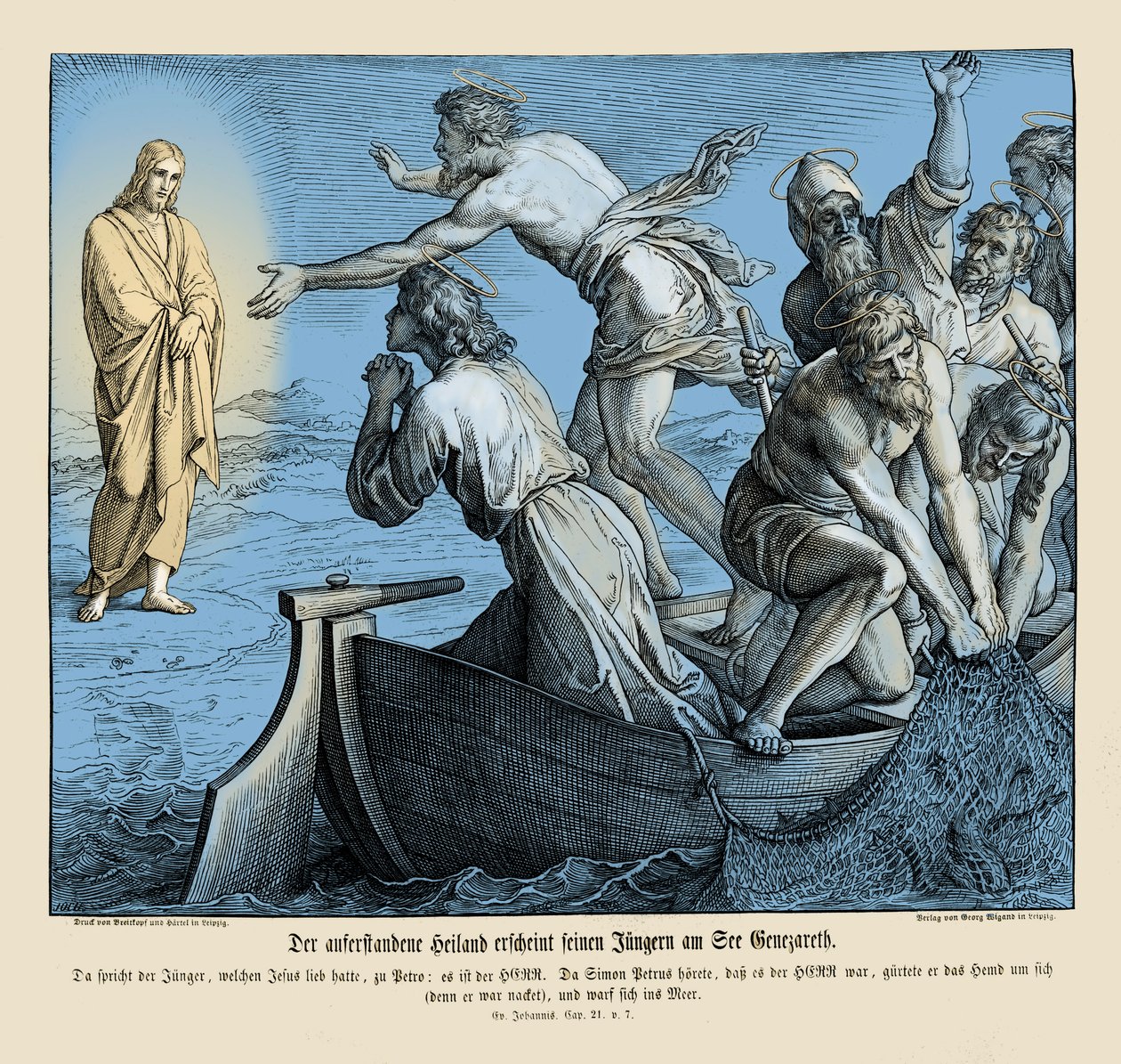 Jesus viser seg for sine disipler, Johannesevangeliet av Julius Schnorr von Carolsfeld