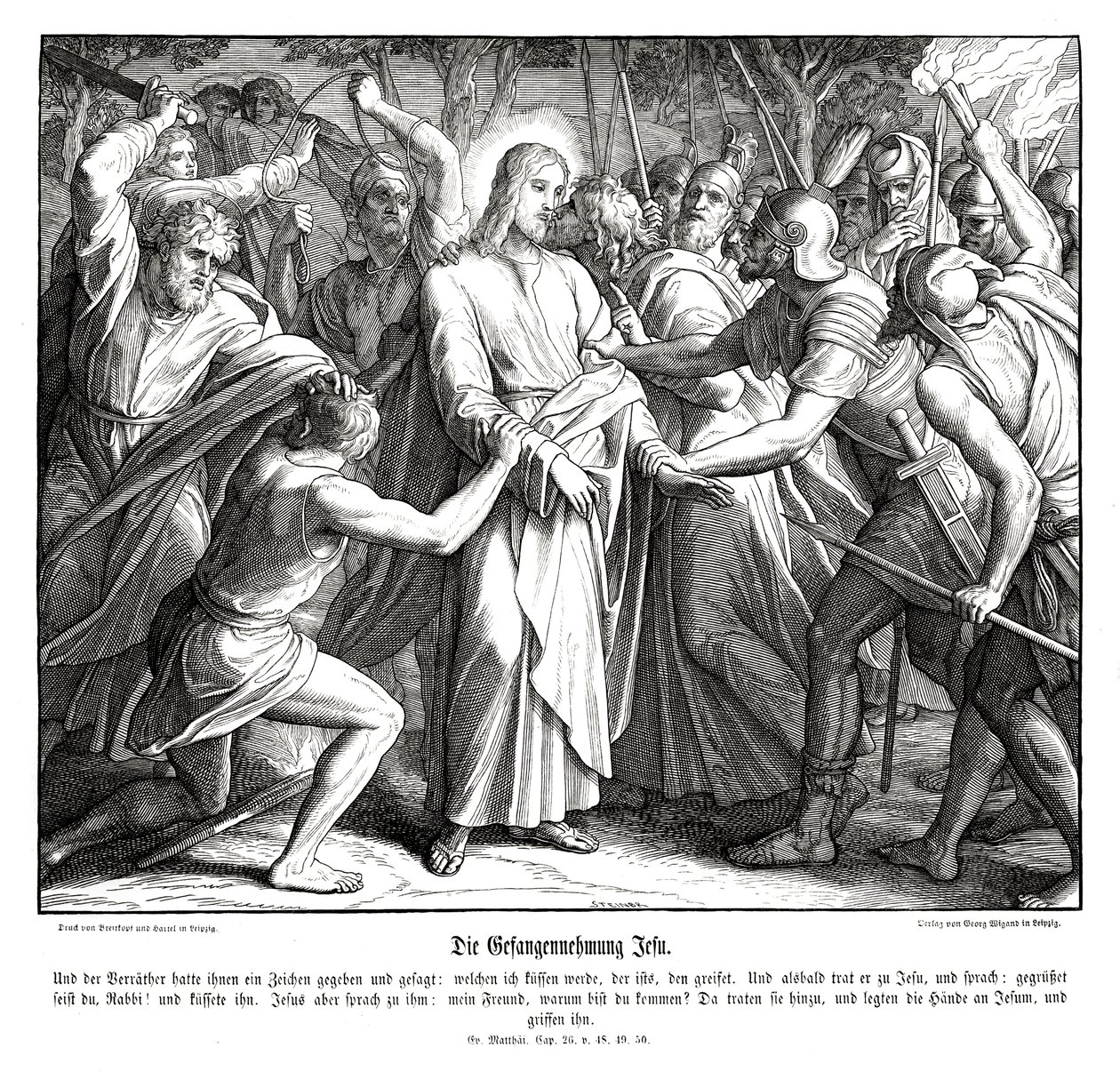 Jesu svik, Matteusevangeliet av Julius Schnorr von Carolsfeld