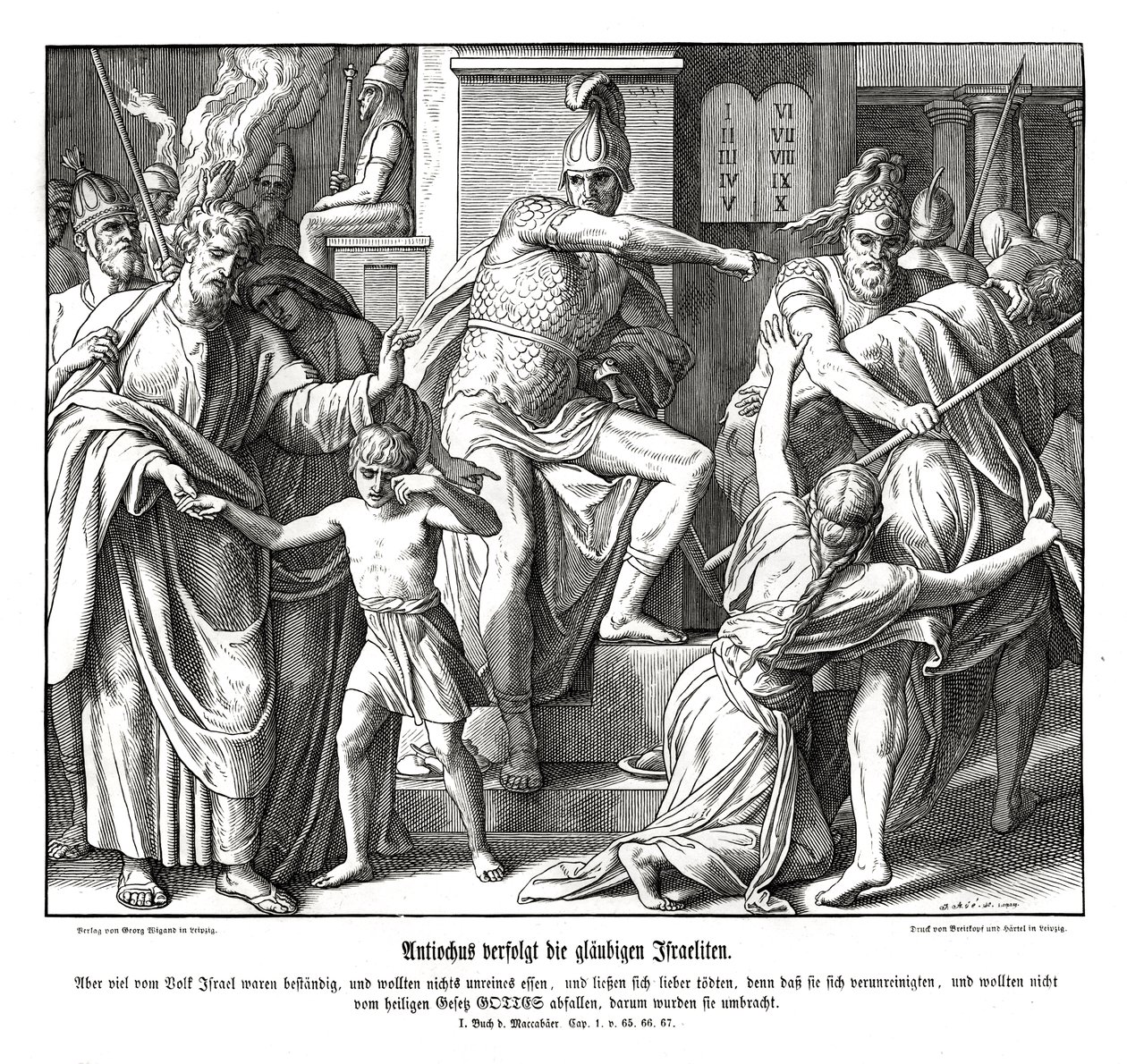 Forfølgelse av israelitter av Antiokus av Julius Schnorr von Carolsfeld