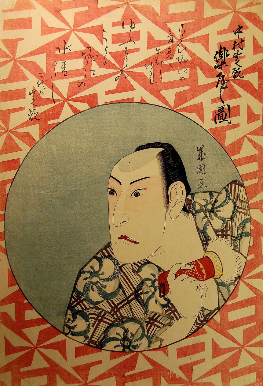 Kabuki ac and r Nakamura Shikanba cks Tage Nakamura Shikanrakuya-tegning, 1826. av Juyodo Toshikuni