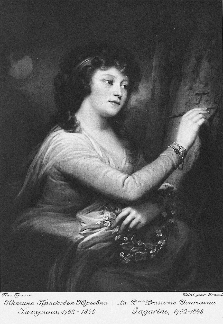 Portrett av grevinne Praskovia Yuryevna Gagarina 1762-1848, født Trubetskaya, 1790-tallet av Józef Grassi