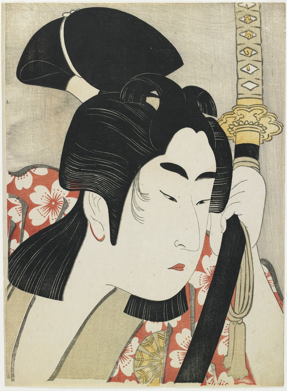 Nakamuras salt er bra i Sakuramaru av Kabukido Enkyo