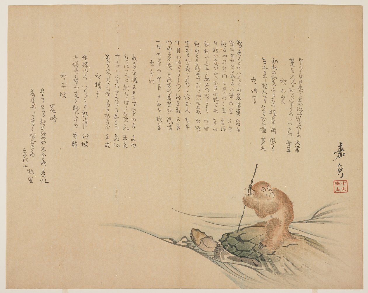 Monkey Riding on a Turtle, ca. 1818-29 (farget treblokktrykk) av Kagyo