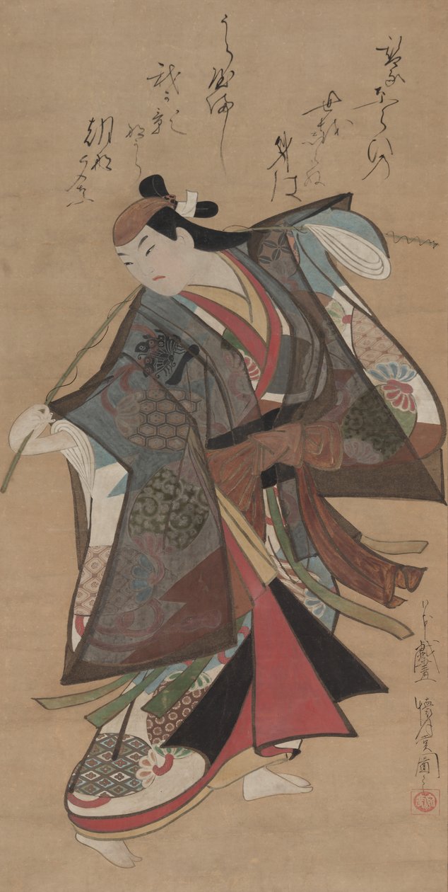 Støtte Cantaro godt medlem Taro Urashima av Kaigetsudô Ando