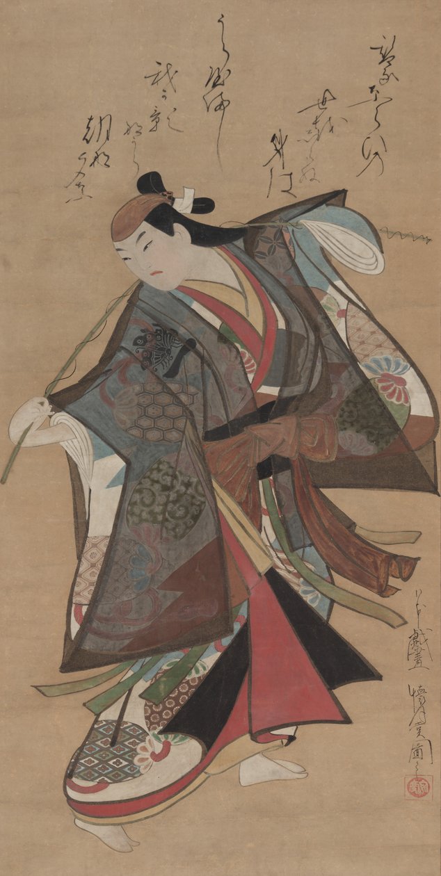 Sponset av Kantaro Urashima Taro, fly rly 1700-tallet. av Kaigetsudô Ando