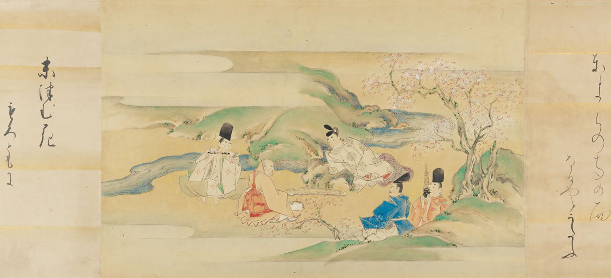 The Tale of Genji Genji monogatari, 1600-tallet. av Kaiho Yusetsu