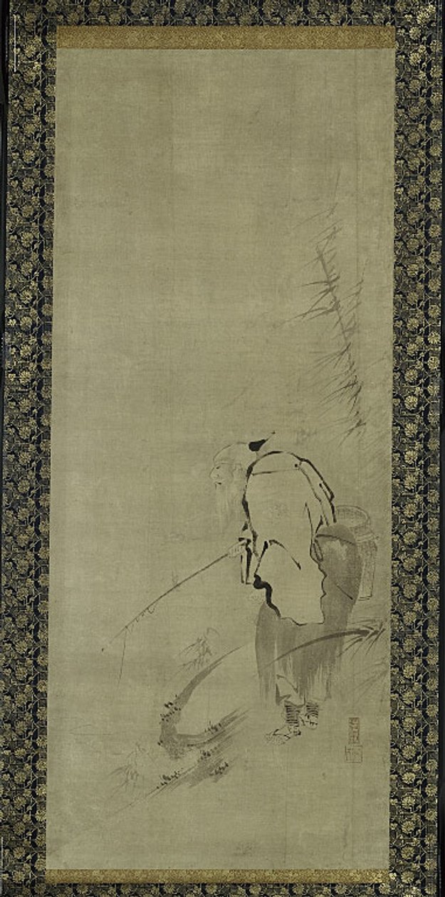  av Kaiho Yusho