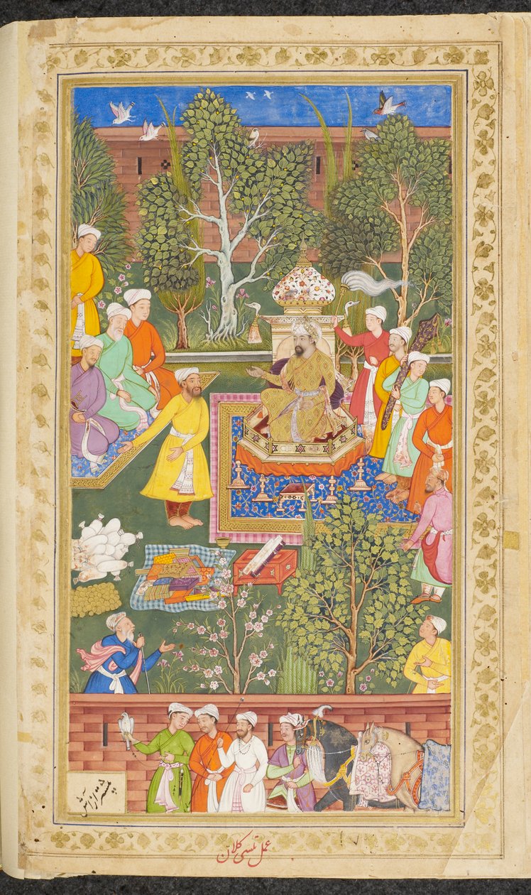 Eller. 3714 Vol.4 fol.491v Et festmåltid deltatt av usbekiske, hinduistiske og kizilbash-utsendinger som brakte gaver og penger til Babur, fra 