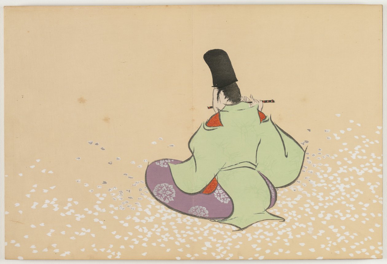  av Kamisaka Sekka