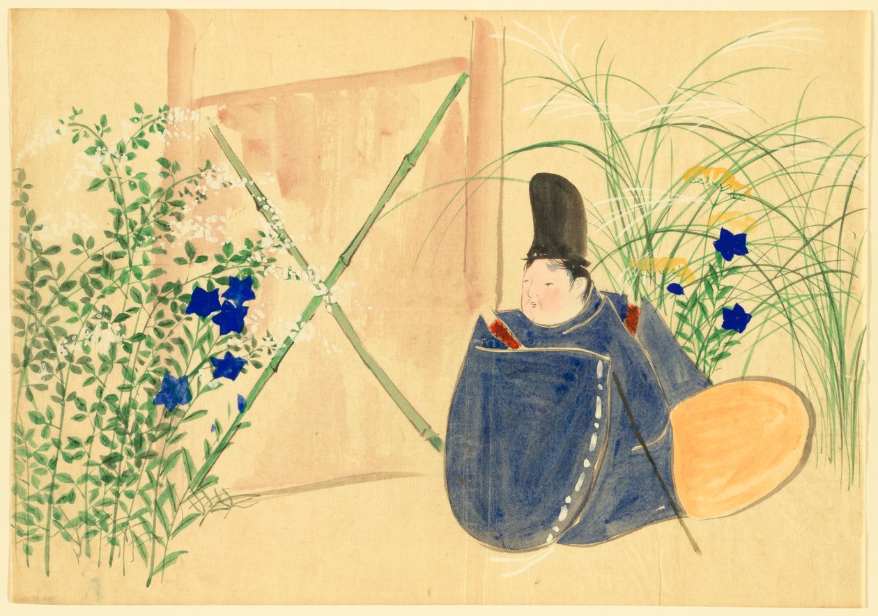 Flowers of a Hundred Worlds (Momoyogusa): Nakaguni (Nakagusa) av Kamisaka Sekka