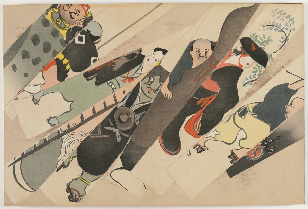 Fours of Fundred worlds (Momoyogusa): Otsue (Otsue) av Kamisaka Sekka