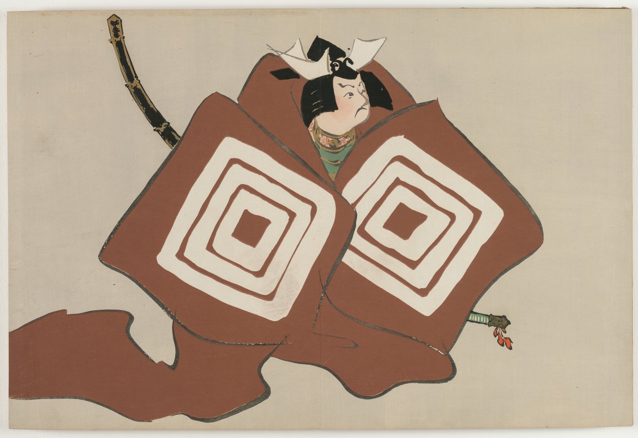 For en stund (en stund) av Kamisaka Sekka